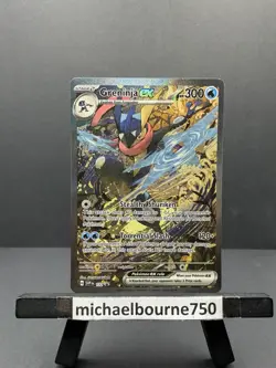 POKEMON GRENINJA EX SCARLET AND VIOLET BLACK STAR PROMO #132 NM - Image 1