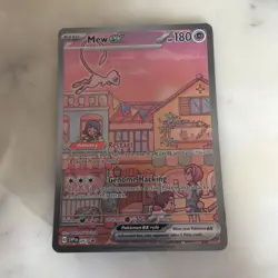 Pokemon TCG Mew EX Full Art 2023 - Image 1