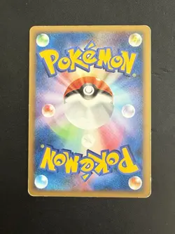 Umbreon Pokemon Japanese 037/080 1st Ed Reviving Legends Reverse Holo EB92 LP/MP - Image 2