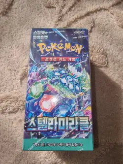 Pokemon TCG Stellar Miracle SV7 KOREAN Booster Box Factory Sealed - 30 Packs - Image 1
