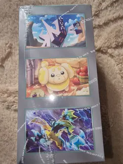 Pokemon TCG Stellar Miracle SV7 KOREAN Booster Box Factory Sealed - 30 Packs - Image 2