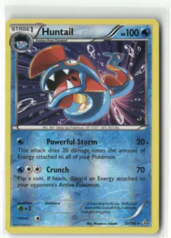 Pokemon Huntail Holo Rare XY - Primal Clash 50/160 NM - Image 1