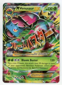 M Venusaur EX - Pokemon 2016 Generations #2 NM-MT - Image 1