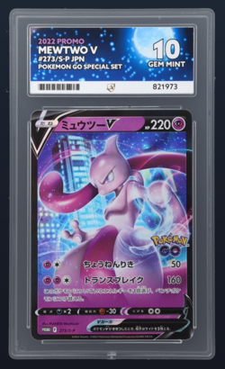 ACE 10 Mewtwo V 273/S-P Promo Pokemon GO Special Set - Image 1