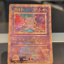 Pokemon Ancient Mew Promo Holo - Image 1