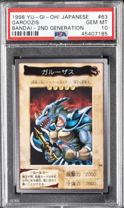 1998 YU-GI-OH! JPN BANDAI-2ND GENERATION #63 GAROOZIS PSA 10 - Image 1