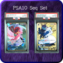 PSA 10 UTA & Jewelry Bonney Parallel Gold OP08-105 THE BEST Storage ONE PIECE - Image 1