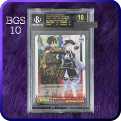 BGS 10 Weiss Schwarz 86 Lena Shin Signed Dengeki Bunko 098 098 SP Japanese PSA - Image 1