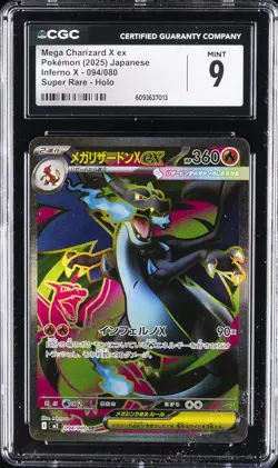 2025 POKEMON JPN INFERNO X, SUPER RARE - HOLO MEGA CHARIZARD X EX CGC 9 - Image 1