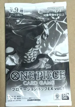 Promotion Pack Ex Vol. 1 PROMO One Piece Card Japanese Sealed 2024 - Image 1