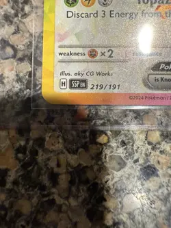 Pokemon Pikachu EX Surging Sparks 219/191 Ultra Rare Card - Image 2