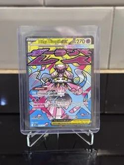 Mega Diancie ex 267/217 Holo Pokemon Card Near Mint - Image 1