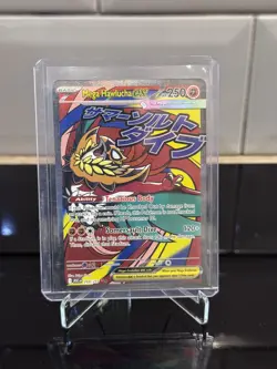Pokemon TCG Mega Hawlucha ex 268/217 - English Ascended Heroes Full Art Card - Image 1