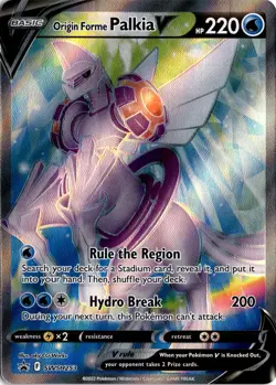 Origin Forme Palkia V SWSH253 Near Mint - SWSH: Sword & Shield Promo Cards - Image 1