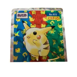 Pikachu Holo Prism Topsun Japanese Pokemon Card No.025 Rare - Image 2