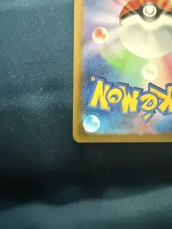Sylveon 070/SV-P Yu Nagaba Promo - Japanese Pokemon Card - 2023 - Image 5