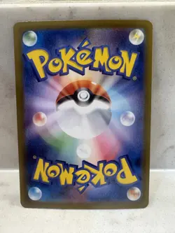 Japanese Pokemon Card 087/063 Mega Venusaur ex SAR M1L Full Art Rare Pack Fresh - Image 4