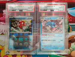 PSA 10 Magikarp Gyarados Master Ball Reverse Holo Sequential Pokemon Card 151 - Image 1