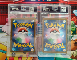 PSA 10 Magikarp Gyarados Master Ball Reverse Holo Sequential Pokemon Card 151 - Image 2