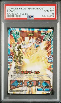 PSA 10 Japanese One Piece Kizuna Boost Card Battle Card Kizaru Akainu Aokiji SEQ - Image 2