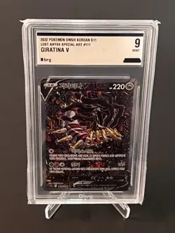Pokemon Card Giratina V 111/100 S11 Lost Abyss Holo Korean Card SR (Brg 9) - Image 1