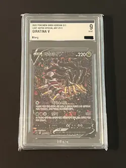 Pokemon Card Giratina V 111/100 S11 Lost Abyss Holo Korean Card SR (Brg 9) - Image 2
