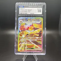 ⚡⚡ CGC 10 Jolteon EX 209/187 SAR Pokemon Card Terastal Festival sv8a - Image 1