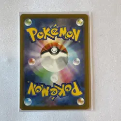 Pokemon Clefairy 70HP M3 Nihil Zero 086/080 Art Rare Full Art Holo Japanese - Image 2