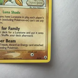 Solrock EX Legend Maker Reverse Holo Stamped 25/92 NM Pokemon TCG - Image 5