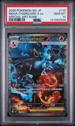 Pokemon - Mega Charizard X ex 110/080 Inferno X Holo Special Art Rare PSA 10 - Image 1