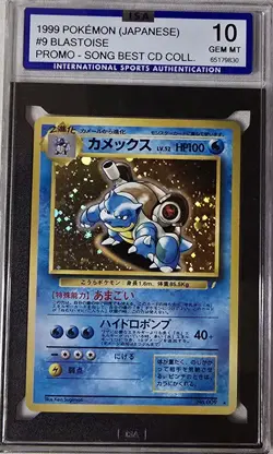 1999 Pokemon Japanese Promo Song Best CD Collection #9 Blastoise ISA 10 GEM MINT - Image 1