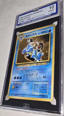 1999 Pokemon Japanese Promo Song Best CD Collection #9 Blastoise ISA 10 GEM MINT - Image 4
