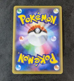 MP - Pokemon Card Game TCG M Audino EX 012/026 XYH Holo JAPANESE - Image 2