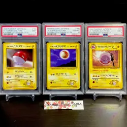 PSA 9 10 9 Pokemon Lt Surge's Voltorb Electrode KUCHIBA CITY GYM Japanese set - Image 2