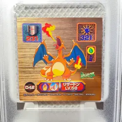 Pokemon Sealdass 1998 AMADA Charizard D42 GOLD Super DX Stickers Japanese PSA8 - Image 4