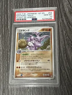 Nidoking 1ST EDITION HOLO Japanese Pokemon Flight of Legends 2008 Psa 10 Swirl - Image 1