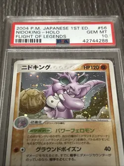 Nidoking 1ST EDITION HOLO Japanese Pokemon Flight of Legends 2008 Psa 10 Swirl - Image 3