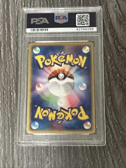 Nidoking 1ST EDITION HOLO Japanese Pokemon Flight of Legends 2008 Psa 10 Swirl - Image 4