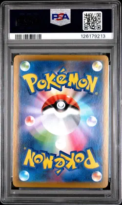 2022 POKEMON JPN SWORD & SHIELD TIME GAZER #081 FULL ART/MACHAMP VMAX PSA 10 - Image 2