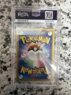 Clair's Dragonite Pokemon 2001 VS Series 1st ED Japanese 049/141 PSA 10 - Image 2