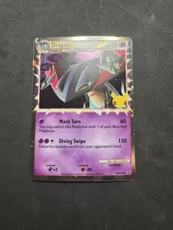 Pokemon TCG Dragapult Prime SWSH132 Black Star Promo Celebrations NM - Image 1