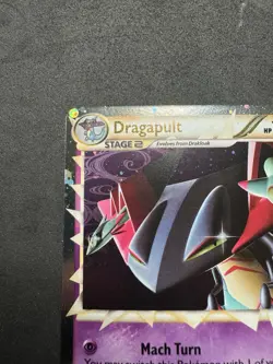Pokemon TCG Dragapult Prime SWSH132 Black Star Promo Celebrations NM - Image 2