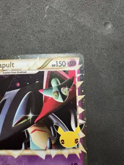 Pokemon TCG Dragapult Prime SWSH132 Black Star Promo Celebrations NM - Image 3