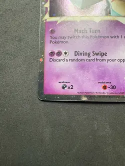 Pokemon TCG Dragapult Prime SWSH132 Black Star Promo Celebrations NM - Image 4
