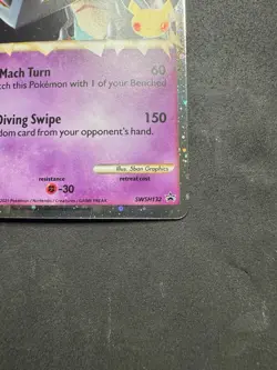 Pokemon TCG Dragapult Prime SWSH132 Black Star Promo Celebrations NM - Image 5