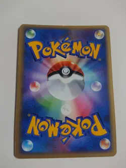 POKEMON CARD GAME JAPANESE 2005 Players Fan Club Promo ___'s Rayquaza Holo EX/LP - Image 3