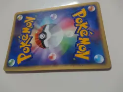 POKEMON CARD GAME JAPANESE 2005 Players Fan Club Promo ___'s Rayquaza Holo EX/LP - Image 4