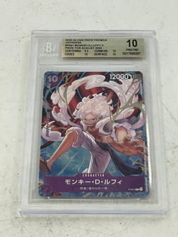 2023 One Piece Japanese Monkey D Luffy August Prize Promo BGS 10 - Image 1