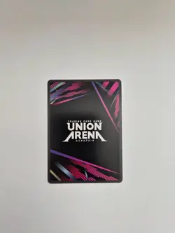 Union Arena: KAGURABACHI - Yoji Uruha - UE16BT/KGR-1-018 - Image 2