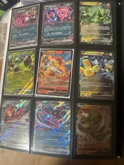 Pokemon Card Collection Binder 153 Cards SIR/SAR, IR/AR, EX/Vmax, Rainbow, Hold! - Image 5